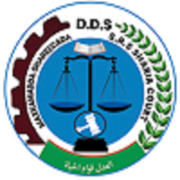 Somali Regional State Sharia Supreme Court